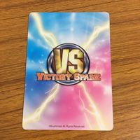 カード トレカ まとめ サンデー VS マガジン ラグナス ウィンダリア カグヤ リック エルウッド ルフィーナ アルヴィン 24 サムネイル 10