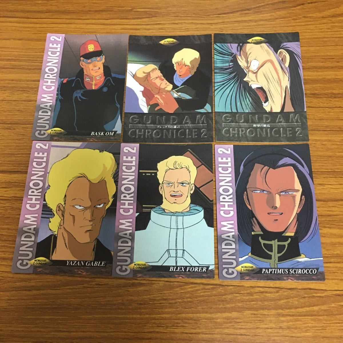 ガンダム カード ダス マスターズ まとめ 22