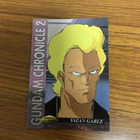 ガンダム カード ダス マスターズ まとめ 22 サムネイル 7