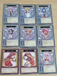 Harem Master Sengoku Rance Card Alice Soft Rare