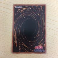遊戯王 ノーマル カード トレーディングカード ワンフォーワン まとめ サムネイル 8