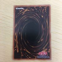 遊戯王 ノーマル カード トレーディングカード ワンフォーワン まとめ サムネイル 7