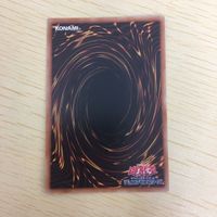 遊戯王 ノーマル カード トレーディングカード ワンフォーワン まとめ サムネイル 6