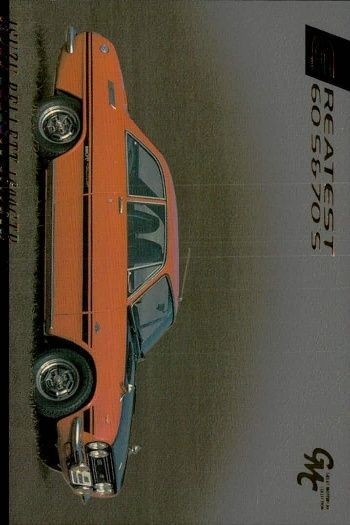 カード エポック GMCカード 名車 車 まとめ いすず ベレット 1600 GTR PR91W キラ レア タイプR EPOCH