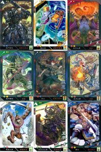 ux174カード まとめ 三国志大戦 アーケード