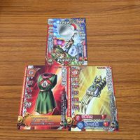 ドラゴンクエスト モンスター バトルロード カード まとめ マクドナルド 43 サムネイル 1