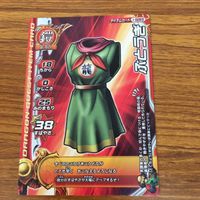 ドラゴンクエスト モンスター バトルロード カード まとめ マクドナルド 43 サムネイル 4