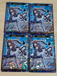 [虚数残影 ペトロネラ] 4枚 UR ビルディバイド サムネイル 1
