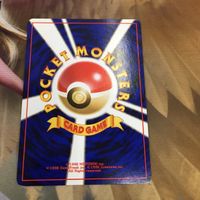 ポケモンカード 旧裏面 1枚 ニューラ みだれひっかき ふくろだたき 53 サムネイル 2