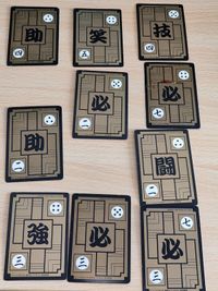 ドラゴンボール 本弾 カード出す まとめ 孫悟空 ヤジロベー ベジータ 界王様 ヤムチャ 天津飯 チャオズ ピッコロ 144 149 170 139 177 140 133 114 95 サムネイル 7