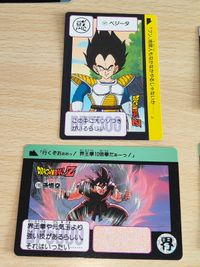ドラゴンボール 本弾 カード出す まとめ 孫悟空 ヤジロベー ベジータ 界王様 ヤムチャ 天津飯 チャオズ ピッコロ 144 149 170 139 177 140 133 114 95 サムネイル 6