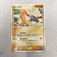 D2 ポケモンカード 新裏面 プロモ コータス 48 サムネイル 1
