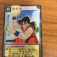 ドラゴンボール カード まとめ ヤムチャ クリリン 悟空 ベジータ 45 サムネイル 2