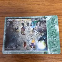 ファイナルファンタジー カード トレカ まとめ 9 サムネイル 2