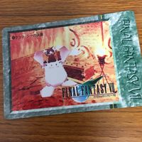 ファイナルファンタジー カード トレカ まとめ 9 サムネイル 3