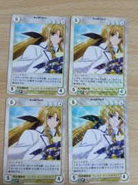 アクエリアンエイジ リリカルなのは アイシス イーグレット EXPP