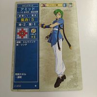 FIRE EMBLEM ファイアーエムブレム TCG カード ニンテンドー 任天堂 カードゲーム 2-050 アミッド サムネイル 1