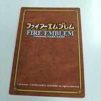 FIRE EMBLEM ファイアーエムブレム TCG カード ニンテンドー 任天堂 カードゲーム 2-050 アミッド サムネイル 3