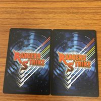 レンジャーズストライク カード まとめ 仮面ライダー アマゾン 文字レア 23 サムネイル 4