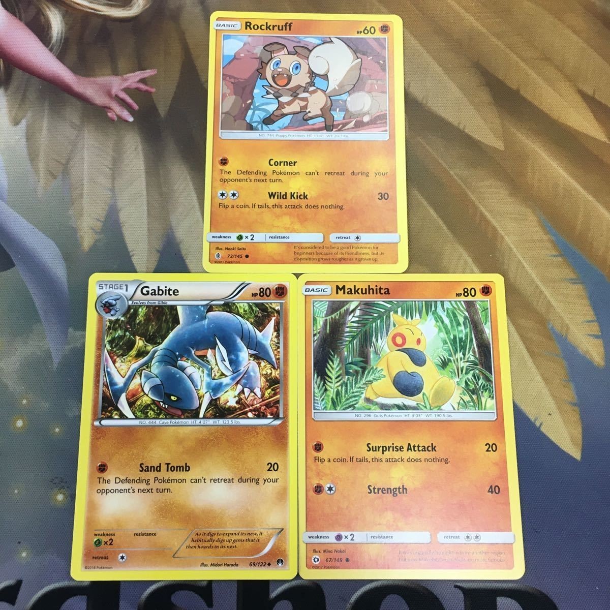 ポケモンカード 旧裏面 英語 海外版 3枚 イワンコ ガバイト マクノシタ 1