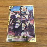 カード トレカ まとめ アーセナルベース ガンダム 三日月 オーガス バルトバトス 昭弘 アルトランド グシオンリベイク レア 14 サムネイル 3