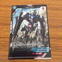 カード トレカ まとめ アーセナルベース ガンダム 三日月 オーガス バルトバトス 昭弘 アルトランド グシオンリベイク レア 14 サムネイル 7