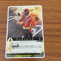 レンジャーズストライク カード まとめ 侍戦隊 シンケンジャー シンケンレッド スーパー シンケンブルー 文字レア 35 サムネイル 2