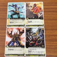 Rangers Strike Shinkenger Card Lot Red Blue Rare
