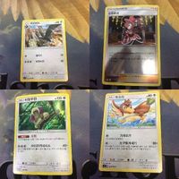 Pokemon Old Back Korean Version Card Lot Japanese