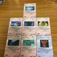 ファイナルファンタジー Ⅹ カード まとめ 56 サムネイル 9