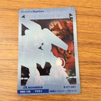 クリア カード トレカ まとめ ガンダム チェーン アギ ギュネイ ガス アムロ レイ マラサイ 41 サムネイル 8