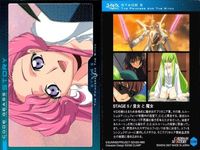 カード まとめ コードギアス 反逆のルルーシュ カードダスマスターズ まとめ ルルーシュ スザク ゴッドバルト ユフィ 16 28 32 36 44 45 52 サムネイル 8