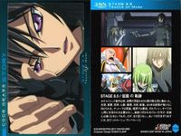 カード まとめ コードギアス 反逆のルルーシュ カードダスマスターズ まとめ ルルーシュ スザク ゴッドバルト ユフィ 16 28 32 36 44 45 52 サムネイル 2