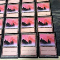MTG Urza's Saga Mountain 30 Japanese JP Cards サムネイル 5