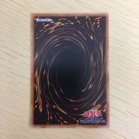 遊戯王 ノーマル カード トレーディングカード フュージョンゲート まとめ サムネイル 9