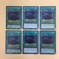 遊戯王 ノーマル カード トレーディングカード フュージョンゲート まとめ サムネイル 1