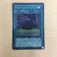 遊戯王 ノーマル カード トレーディングカード フュージョンゲート まとめ サムネイル 5