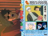 カード 銀魂 よりぬき名場面 まとめ 銀時 神楽 新八 坂本 近藤 21 27 27 36 サムネイル 4