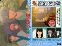カード 銀魂 よりぬき名場面 まとめ 銀時 神楽 新八 坂本 近藤 21 27 27 36 サムネイル 2