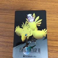 ファイナルファンタジー カード トレカ まとめ 6 サムネイル 2