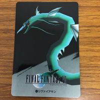 ファイナルファンタジー カード トレカ まとめ 6 サムネイル 5