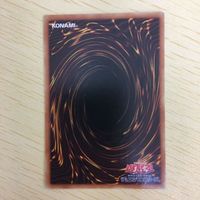 遊戯王 字レア カード トレーディングカード 龍相剣現 まとめ サムネイル 7