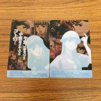 ガンダム ウエハース カード まとめ 13 サムネイル 4