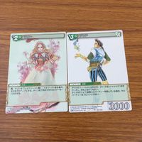 カード トレカ まとめ SAGA 25th ジャン ノーラ フリーメイジ デザートガード マリー ダウド ゲラ＝ハ ホーリーオーダー 16 サムネイル 7
