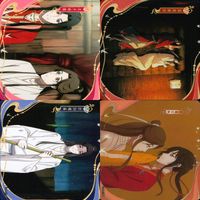 天官賜福 桃源千灯 カード JQ L2 まとめ ★カードリスト参照 謝憐 花城 花城 霊文 君吾 南風 扶揺 青玄 裴茗 裴宿 白無相 L <!-利用不可文字-!>遊 KAYOU ap272 サムネイル 8