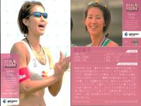カード REAL VENUS リアルヴィーナス まとめ 浅田梨奈 廣田 遥 三星マナミ 嘉部恵梨奈 浦田聖子 城下麗奈 尾川智子 女性 アスリート BBM 2009 サムネイル 6