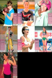 Real Venus Baseball Card Lot 2009 BBM Japanese