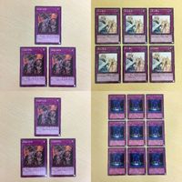 Yu-Gi-Oh TCG Korean Card Lot Iron Beast Magic Jammer