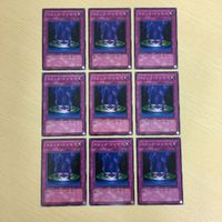 61 59 49 遊戯王 ノーマル カード 韓国語 トレーディングカード 鉄獣の抗戦 マジック・ジャマー まとめ サムネイル 5