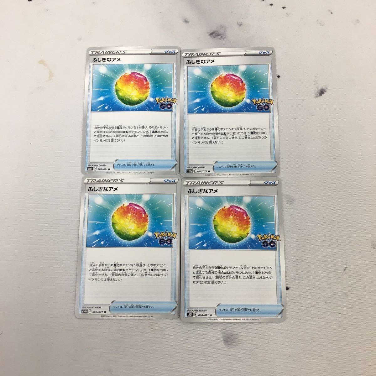 ポケモンカード 新裏面 まとめ トレーナーカード グッズ 4枚 ふしぎなアメ 28